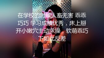 【自整理】新交的女友白白嫩嫩的，各种姿势都解锁了，像个鸡巴套子真TM耐操【169V】 (33)