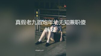 麻豆传媒 MKYBA010 我的淫念读心术 管明美