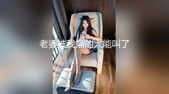 (起點傳媒)(xsjky-005)(20221210)父女的秘密教育-李娜娜