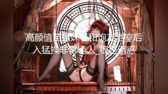  ABP-977 乙都さきの 引退 緊縛、レズ、11P大乱交 最も過激な引退作 Uncensored_Leaked 無碼流出版