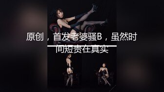 「汝工作室」华裔小伙干洋妞 长得像艾薇儿的金发少女拜服在第一次亚裔大鸡巴下