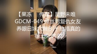 途经西安也要被操一顿