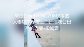 【超级嗲20岁小女友操逼自拍】小嘴吸吮大屌第一视角