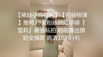 极品熟女 城中村按摩店遇到极品的轻熟女，完全忍不了，必须爆艹一顿才爽呀！