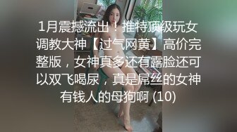 麻豆传媒映画最新作品-女优突袭计划EP3-女神的人体寿司飨宴-沈芯语