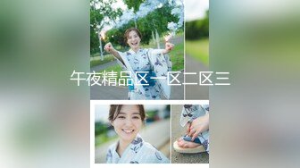 ✿勾魂黑丝大长腿✿外人眼里的女神在主人面前就是一条下贱的骚母狗而已 让母狗趴著翘高屁股一顿输出猛操，被干到失禁