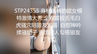 麻豆传媒 MD-0245《爆乳女记者》坏导演摄影棚操淫荡欲女