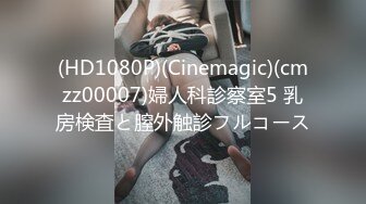 TG搜索:@kbb108 _1550184874803613696__1698427839951_whistlealoud PMV - 200 V PMV PMV 1280x720 MP4