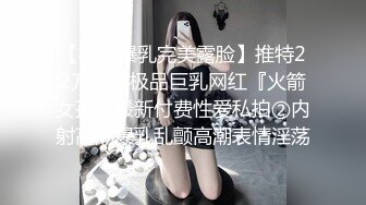 爆乳皮草妹妹 后入猛干 妹子不羞涩 让你感受极致诱惑