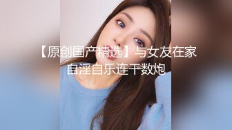 【极品稀缺❤️孕妇也疯狂】最浪美孕妇约炮超爆甄选-性欲来了顶不住 肚子七八个月还敢约炮 射里面也没事 还找黑屌操