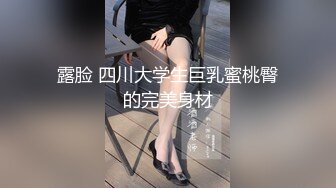 女友发来的