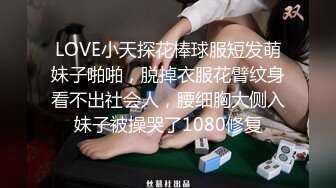 治愈系清純椰奶童顏巨乳【赤木青子】露臉私拍