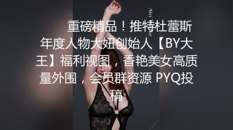 极品白虎网红美女【软萌萝莉小仙】七月新作-禁欲小仙女情欲释放 冰屌速插爆裂黑丝浪穴 白浆高潮呻吟 高清1080P版