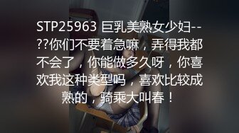 桂林广西师大00后学生妹