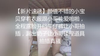 ❤️√爸爸不要 不行了不行爸爸 啊啊 受不了了打桩机深喉爆操小母狗被操的语无伦次大声求饶，高潮来了全身颤抖抽搐