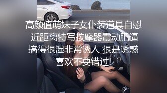 【快手】慢热锐 安琪悦 CT少女 快手少女 最新私发实拍福利 完美漏点 身材好