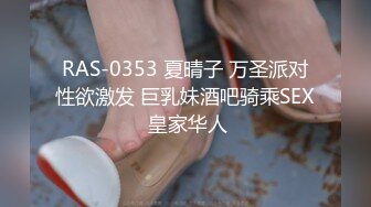 星空无限传媒 XKTC053 全程婚纱爆操骚穴的性爱交欢 桐桐