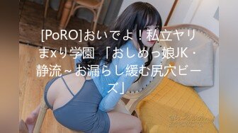 大牛子漂亮伪娘 进高铁站安检时大肉棒差点被检查的保安发现 吓死了赶紧到高铁上的卫生间 撸出来终于软下来