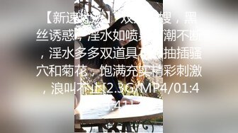 JUQ-980 為了救老公巨乳人妻自願當肉便器讓人姦到爽還...(AI破壞版)