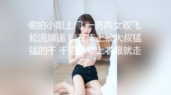 【新片速遞】胸前梅花纹身！唇钉极品女神！超棒身材一对美乳，微毛粉嫩美穴，展示翘臀极度诱惑