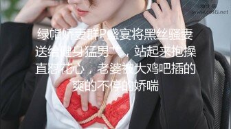 【新片速遞】 长相甜美圆脸妹子，白皙巨乳乳沟完美 漏出豪乳让人欲罢不能 特写少毛粉穴