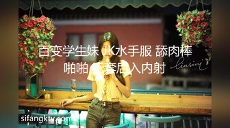 ♈淫欲反差美少女♈洛丽塔放学后被主人口口味调教，美美的小姐姐白丝玲珑小脚 大长腿美少女，道具紫薇淫水泛滥