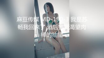 用嘴还想要看片儿助兴