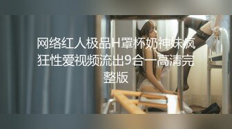  漂亮美眉 小娇乳 稀毛鲍鱼 穿情趣内衣吃完鸡吧被无套狠狠的怼 后入内射爽歪歪