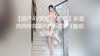 【乘务员妹妹】高价密码房一场，G奶00后，纯天然美胸，一根大黑牛把自己玩得抽搐喷浆 (3)