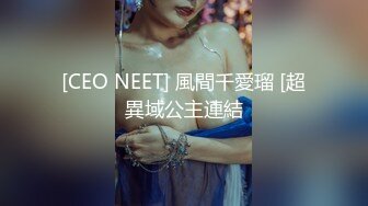 Onlyfans极品白虎网红小姐姐NANA打电动的女孩