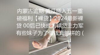 [完整版] 荷尔蒙分泌旺盛猛男多角度抽插肥臀炮友