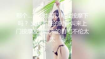 精东影业JDKR055人妻专属毒龙极上体验