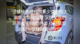 农村大屁股熟女大妈老公出去钓鱼了，去她家偷情，冲冲忙忙的操一下大屁股