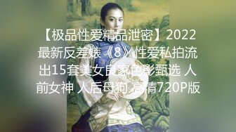 甜美白衣妹子第二炮跪着深喉口交翘屁股摸逼