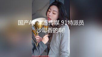 ❤️√ 超骚G奶御姐【糖宝甜甜圈】胸大而且坚挺 69互舔~无套内射~狂操干喷水！