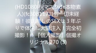 【臀控狂喜】韩国BBW巨乳肥尻模特「realassbunny」OF大尺度私拍 男人的极品后入炮架子【第七弹】 (2)