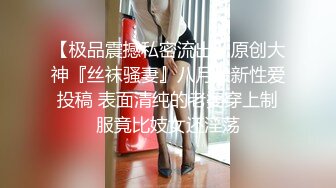 某市高档会所男老师培训新来女技师