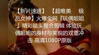 被网友评奥斯卡影帝『人送外号杨导』再操极品纹身美乳夜店女神玲玲 青春肉体粉嫩小穴操不够 多角度啪 高清源码录制