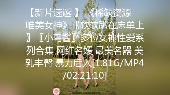 XKQP44 晨晨 诱惑闺蜜的爸爸肏我湿滑小穴 星空无限传媒