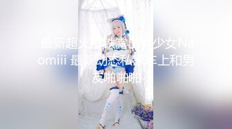 Transexjapan最新流出超御美妖『Mari-Ayanami』与男优相互摩擦大肉棒少妇帮忙强制榨精