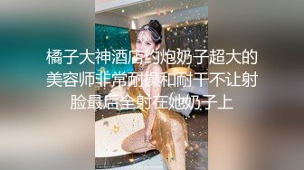 寻找夫妻交友3p