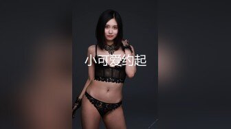 淫荡骚女与洋男友翻车旅行至欧洲 找个无人的野地激情操逼 粗大鸡巴塞满小骚逼 干的淫水横流 1080P高清精彩推荐