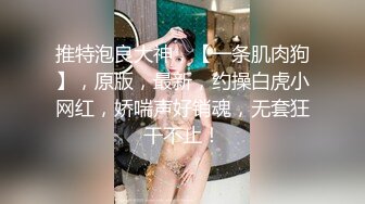 星空无限传媒 XKG186 表妹初次的性爱让她持续达到高潮 小野