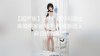 女友口的非常认真