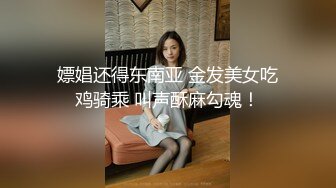 偷窥隔壁小情侣啪啪 漂亮美眉趴在地上被眼镜男友后入输出 听对话貌似在爆菊花 是熟人特别紧张