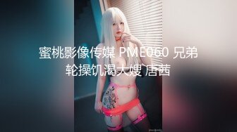 《高价震撼稀缺资源》全网独一无二极品厕奴卡哇伊萌妹（Yui妹）炮机大器具双头龙疯狂虐菊吃屎玩屎YYDS不喜勿入