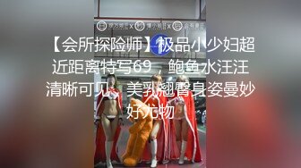  巨乳漂亮阿姨 老公老婆来了大鸡吧呢 在你逼里 没感觉到起来还没怼到逼心