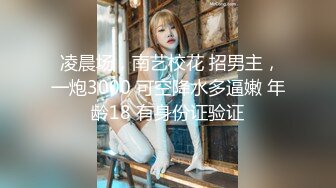 客厅肏大奶黑丝小姨子 瘾荡的本性 终究是个骚货（完整版23分钟）