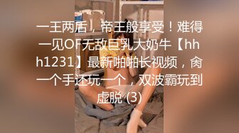 【爆乳女神极品推荐】秀人极品巨乳网红【朱可儿】七月最新超大尺度 婚纱铁链T裤 婚纱高清私拍 (2)