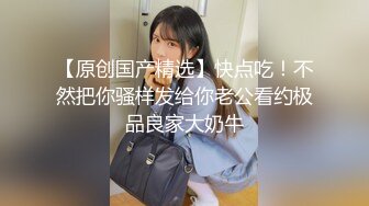 【自整理】欧美帅哥到街上搭讪路人美女，骗到家里来用大鸡巴给小姐姐疏通下水道！[104V] (24)